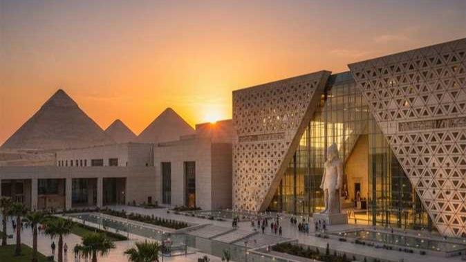 مصر